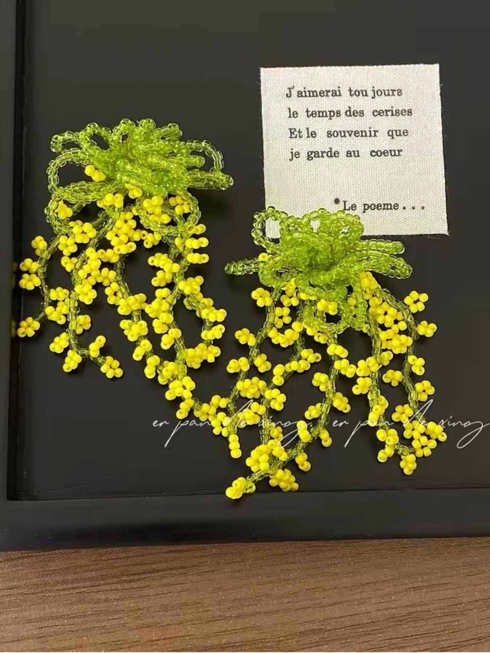 Handmade Beaded Floral Earrings in Yellow and Lime Green
